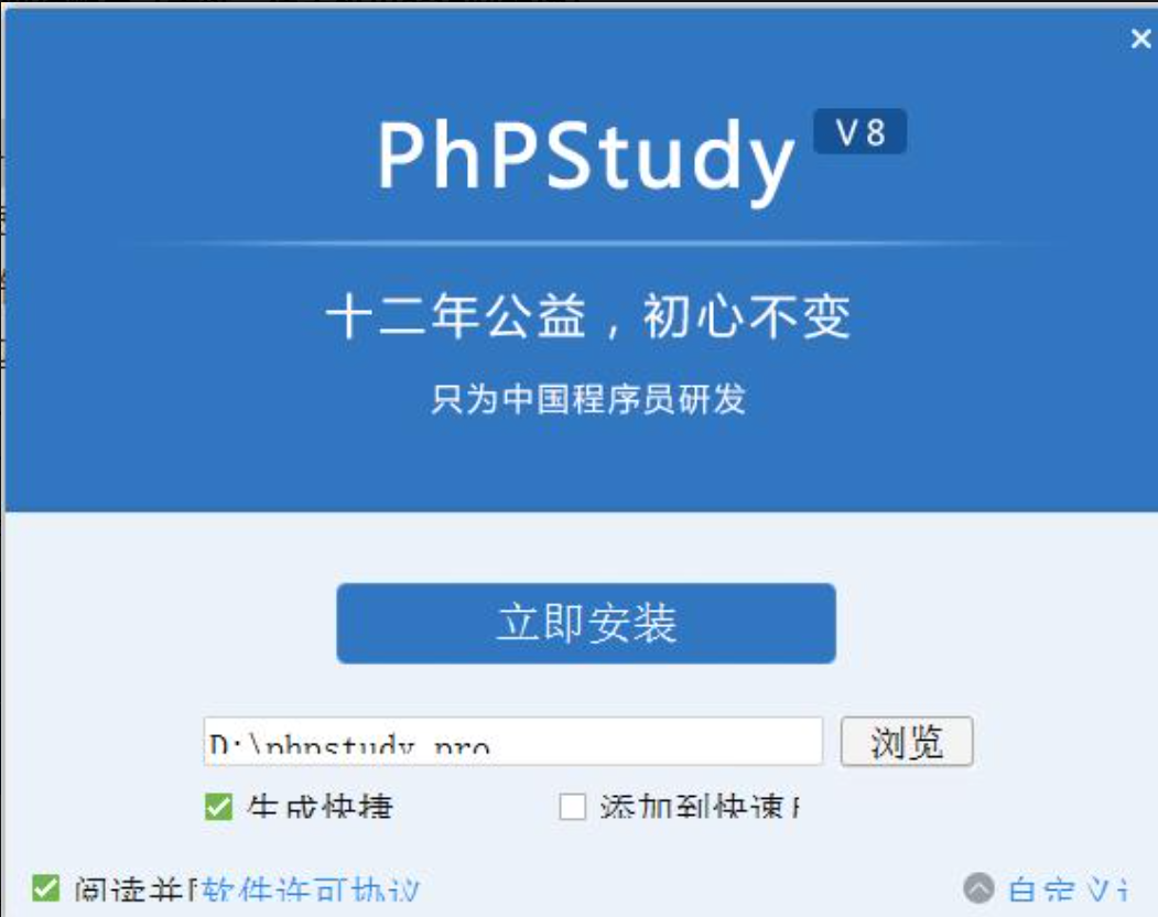 image-5.png image-5.png