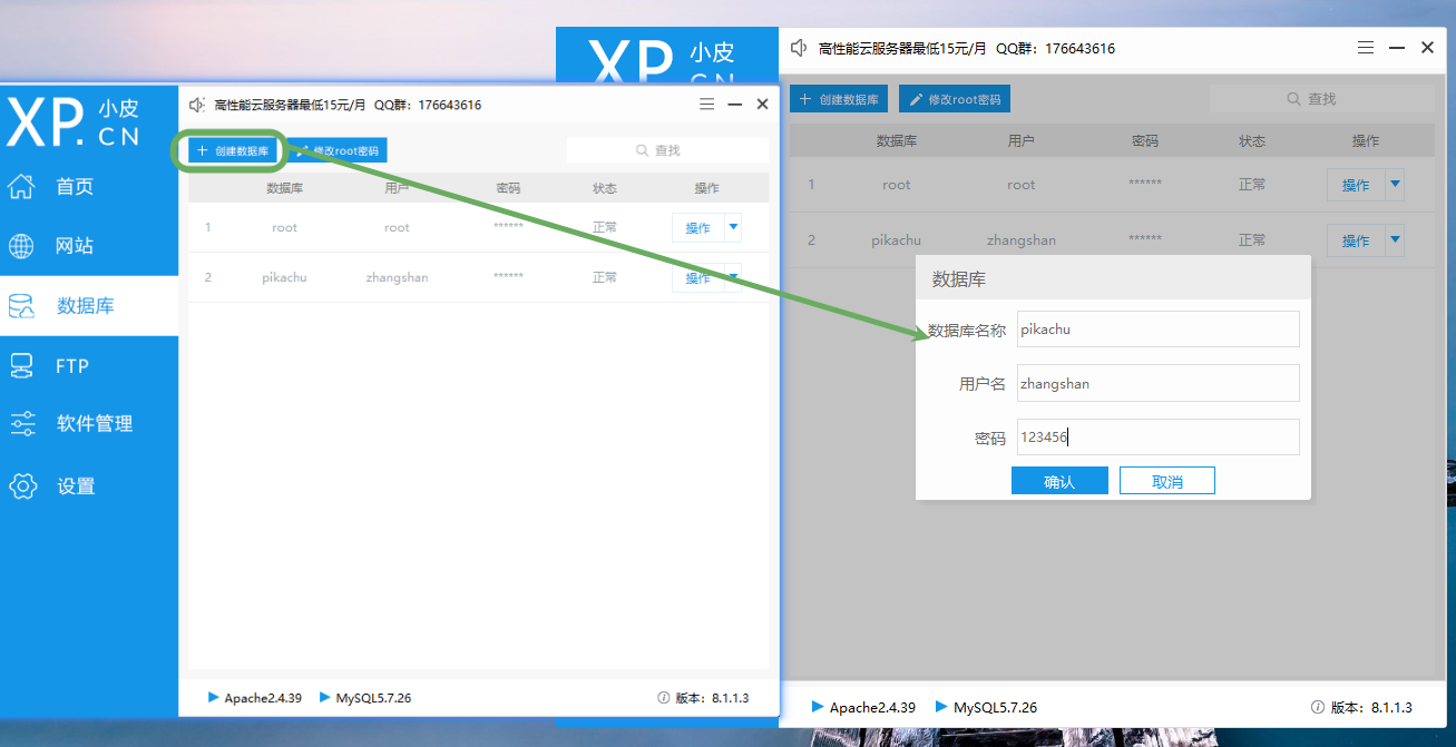 image-7.png image-7.png