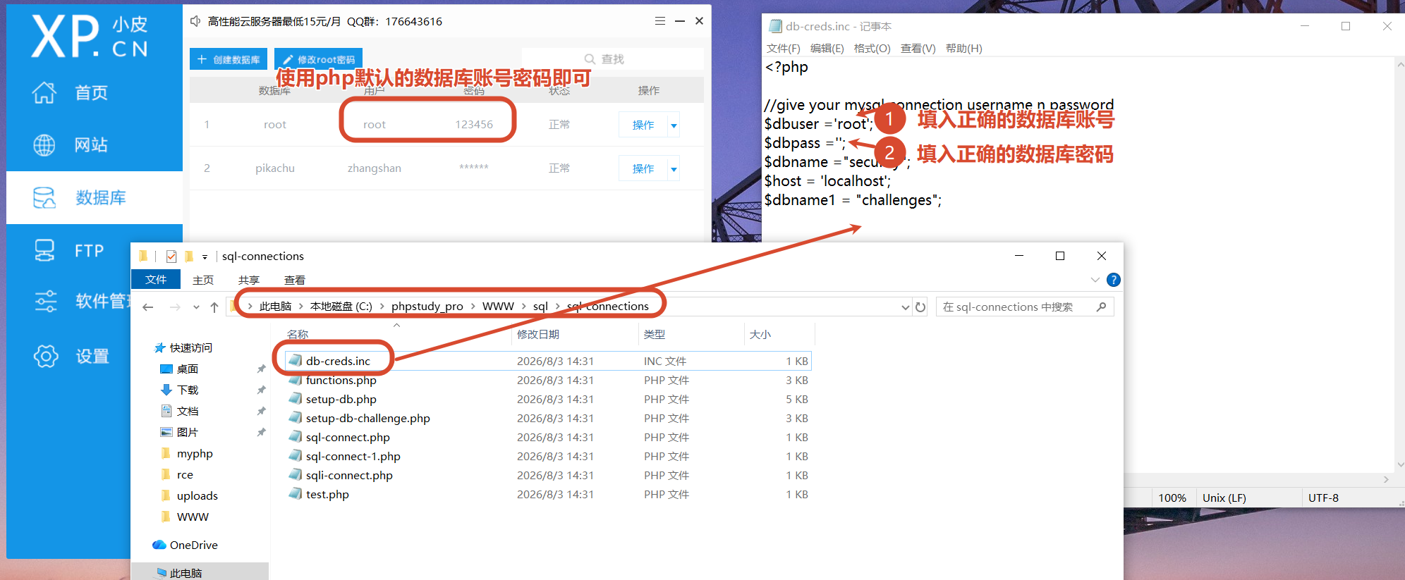 image-5.png