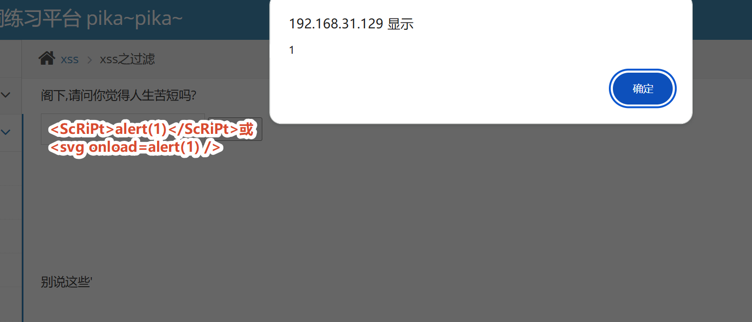 image-6.png