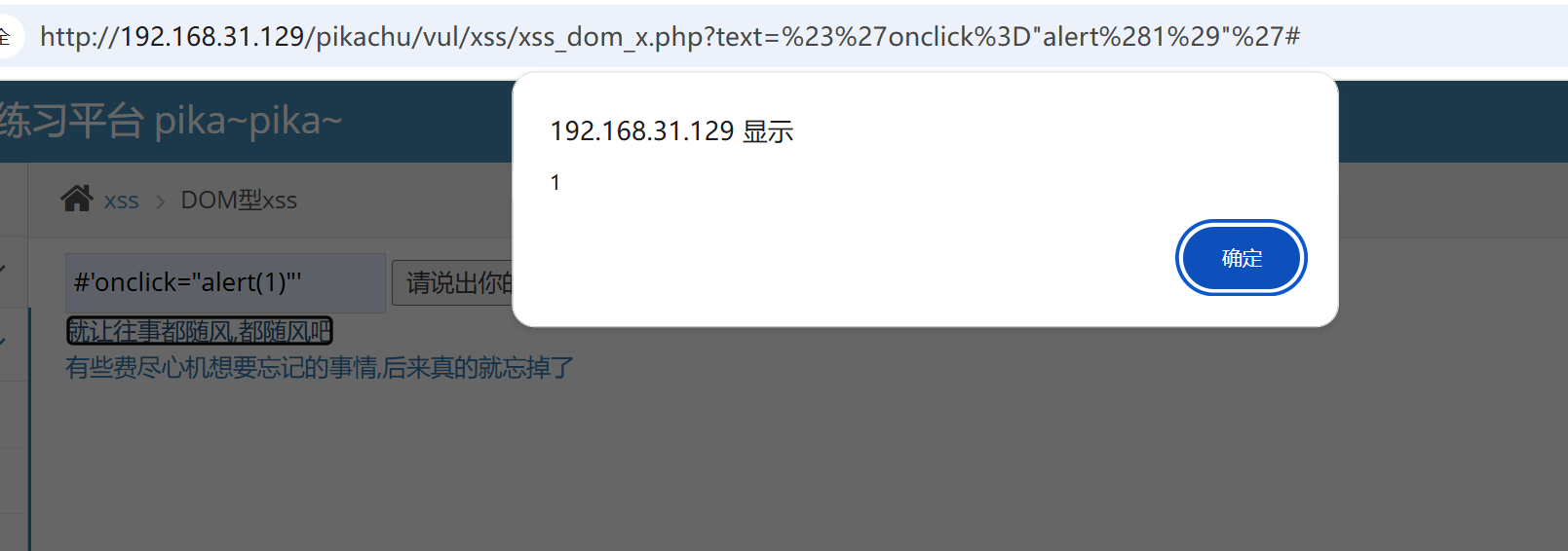 image-4.png